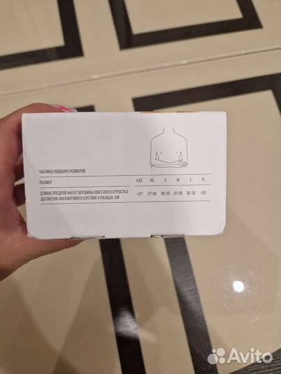 Бандаж на плечевой сустав, косыночный orlett