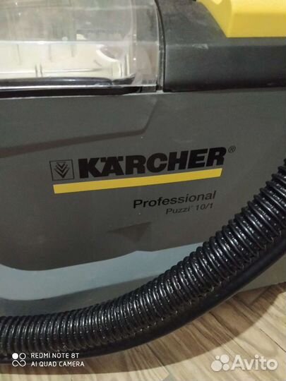 Аренда химчистки Пылесос Karcher 10/1