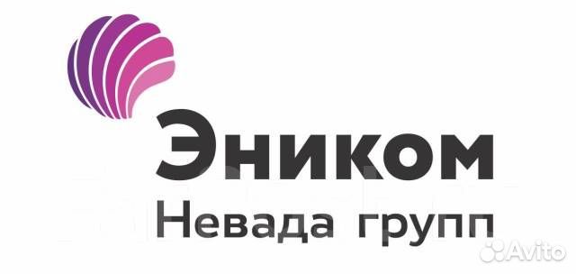 Грузчик на склад