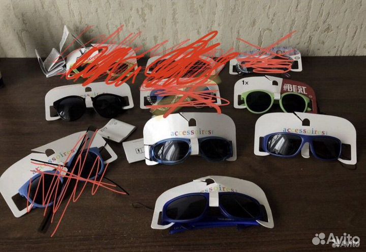 Солнечные очки