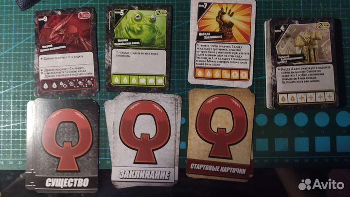 Quarriors (Кворриорс) настольная игра