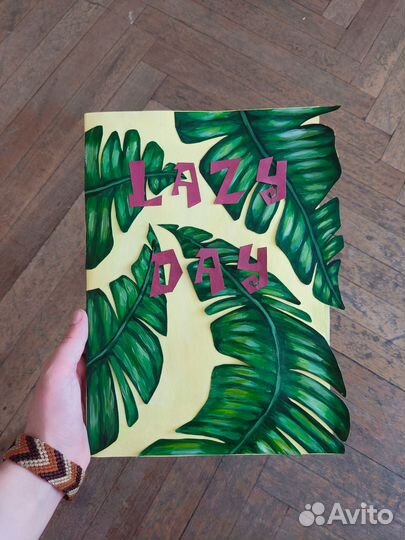 Иллюстрации