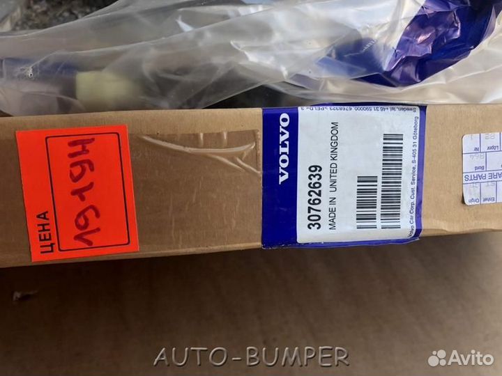 Volvo XC90 2003- Стеклоподъёмник Передний правый