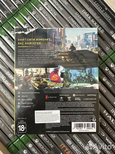 Cyberpunk 2077 - новый (Xbox)