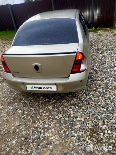 Renault Symbol 1.4 МТ, 2006, 130 000 км