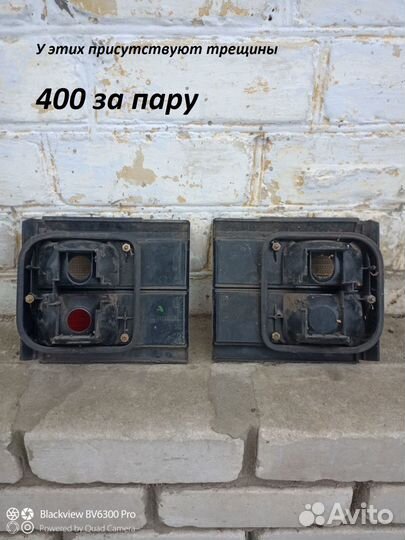 Задние фонари Passat B3 универсал