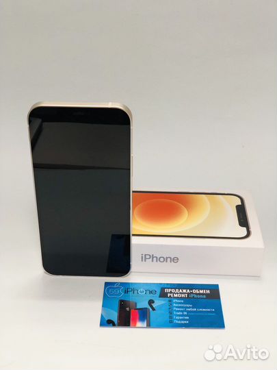 iPhone 12, 128 ГБ