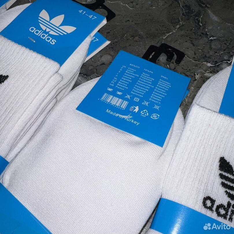 Носки Adidas средние оптом