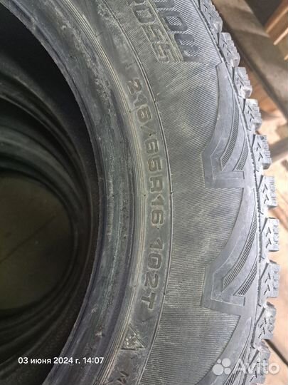 Cordiant Snow Cross 215/65 R16