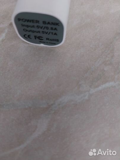 Внешний аккумулятор для телефона
