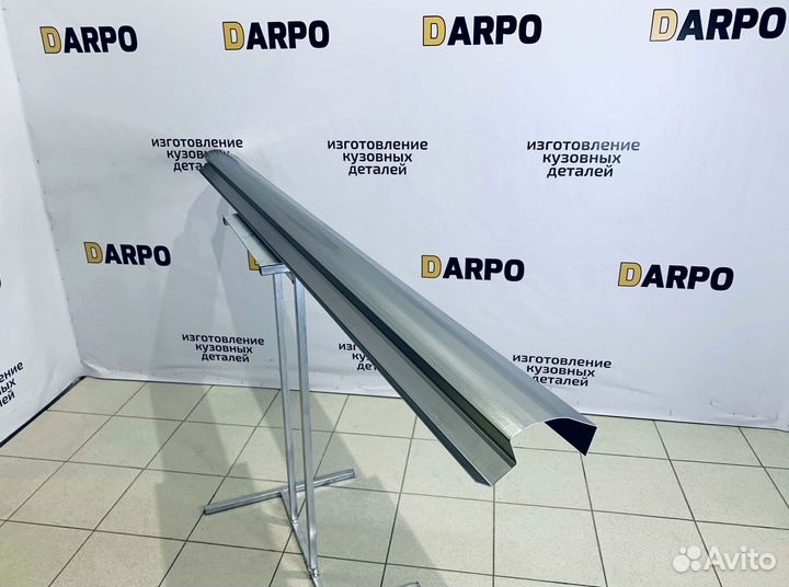 Пороги для Volkswagen Golf 5 (mk5), Golf 5 Plus (mk5)