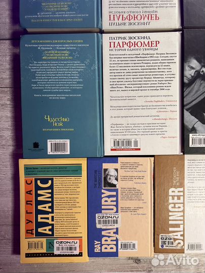 Книги разные художественные / фантастика