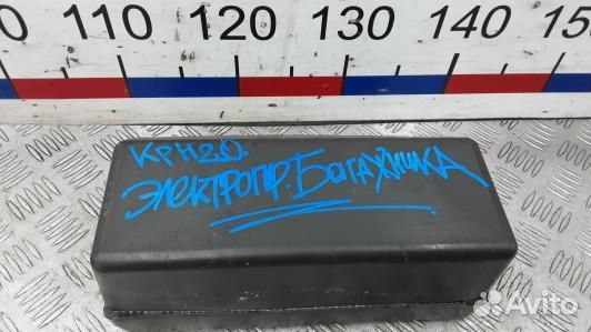 Электропривод багажника mercedes benz S-class W221