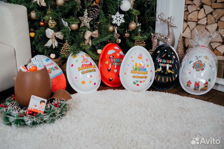 Большой шоколадный киндер-сюрприз (30см)