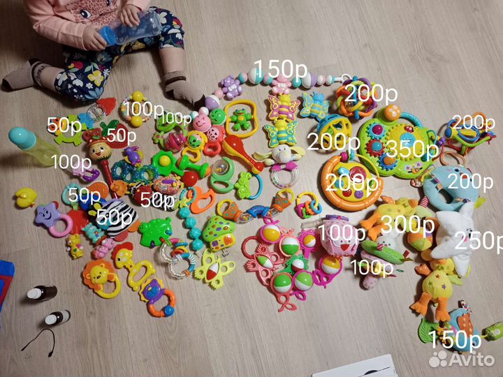 Игрушки пакетом от 0 до 3х лет