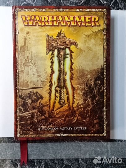 Warhammer Fantasy Rulebook 8th Edition