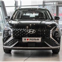 Новый Hyundai Mufasa 2.0 AT, 2023, цена от 2 650 000 руб.