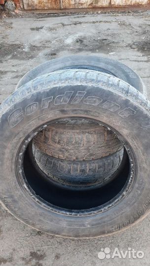 Cordiant All Terrain 225/70 R16