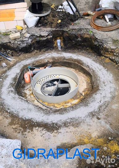 Септик аква 317