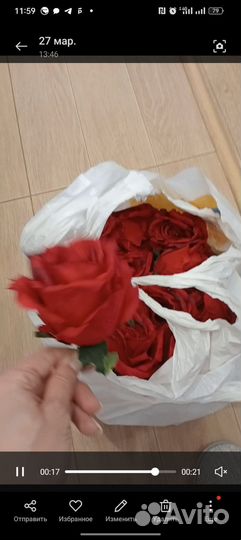 Искусственные цветы