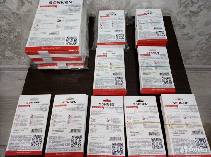 Защитная плёнка