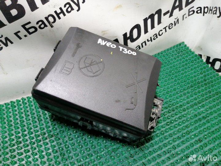 Блок предохранителей подкапотный Chevrolet Aveo