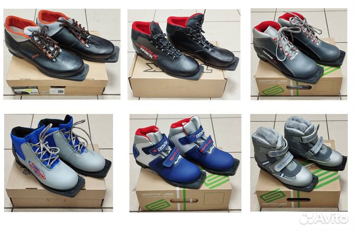 Лыжные ботинки NN75 крепление