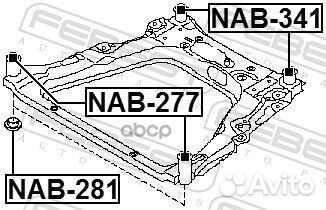 Сайлентблок подрамника зад прав/лев NAB341