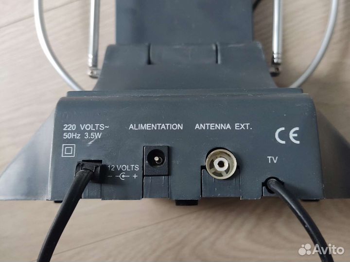 Антенна с усилителем