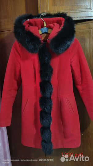 Дубленка и пальто