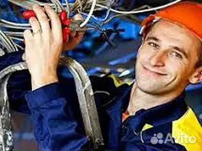 Электромонтажник электромонтер