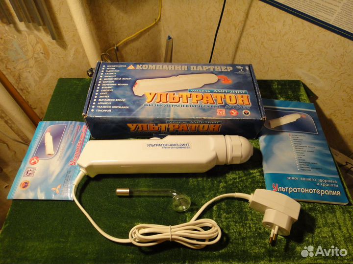 Дарсонваль Ультратон амп 2 инт