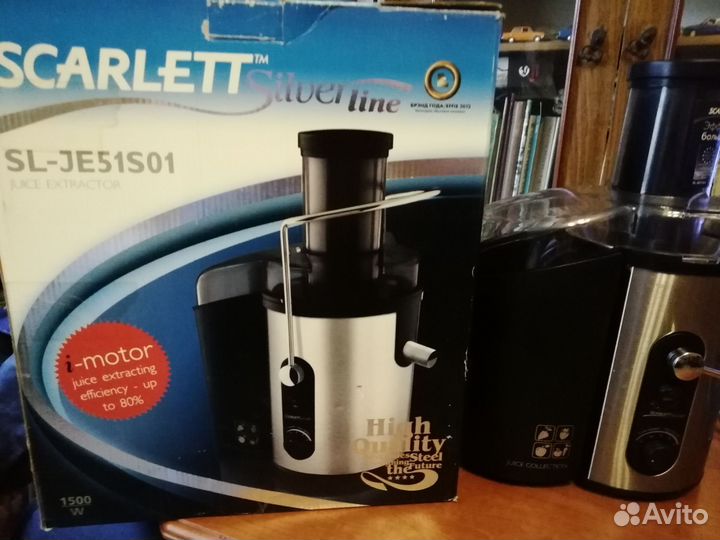 Соковыжималка scarlett SL-JE51S01