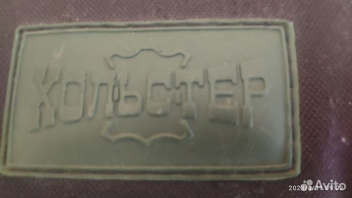 Чехол для охотничьего ружья 100 см Хольстер