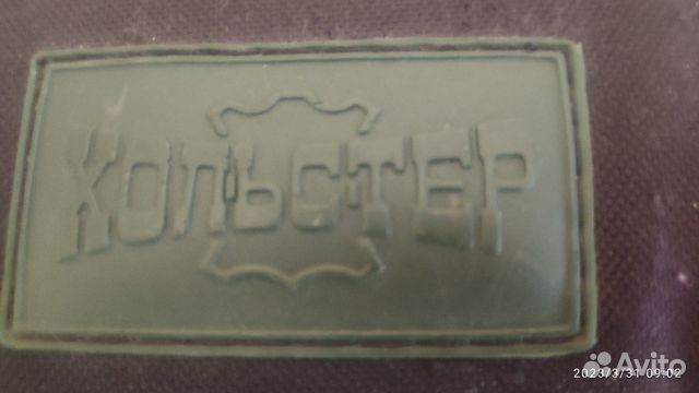 Чехол для охотничьего ружья 100 см Хольстер