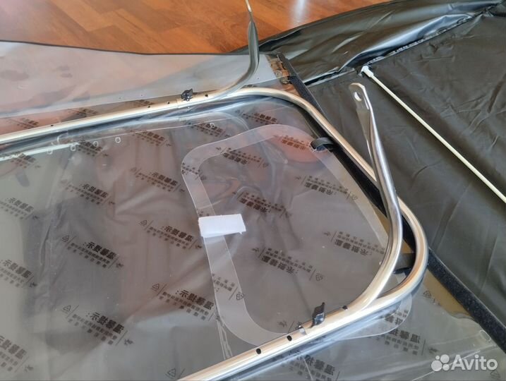 Крыша дождевик тент навес для электровелосипеда