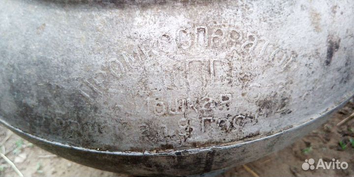 Чугуннок старинный