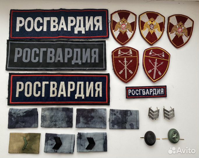 Шевроны росгвардия, кокарды, фальш погоны, лычки