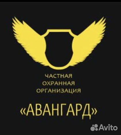 Оператор видеонаблюдения