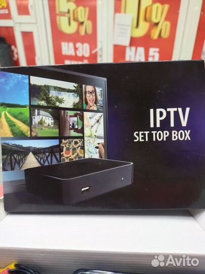 Iptv приставка BOX
