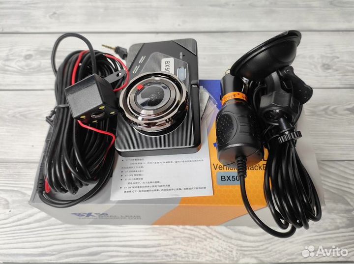 Видеорегистратор с двумя камерами Dual Lens X50