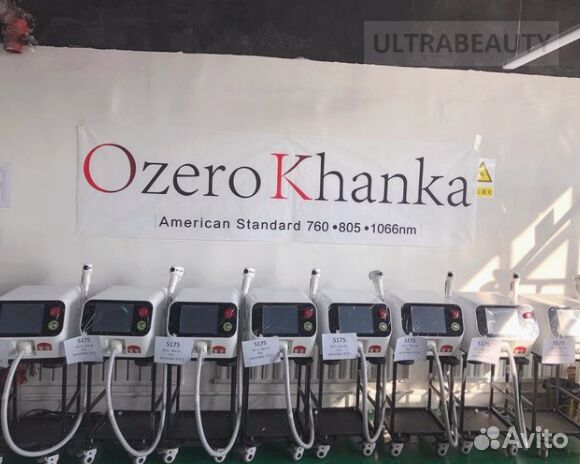 Диодный лазер OK 1