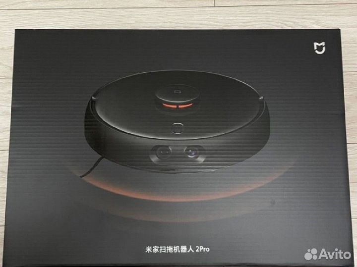 Робот-пылесос Xiaomi Mijia LDS 2 Pro черный