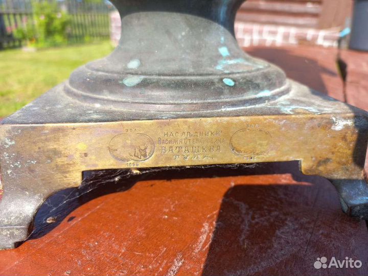 Самовар угольный старинный 1865 г