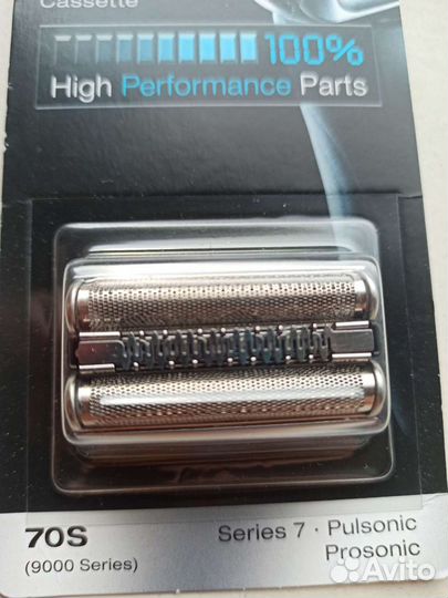 Сетка и режущий блок Braun 70S series 9000