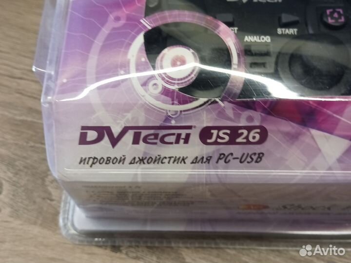 Игровой джойстик USB для пк 2 стика