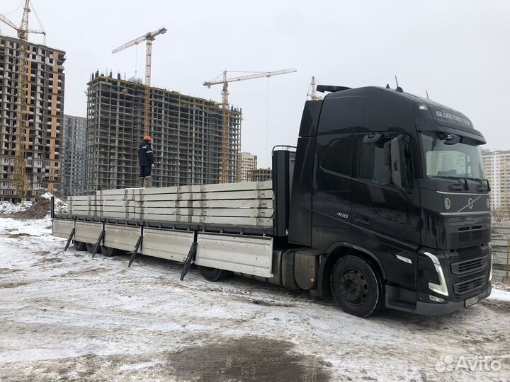 Доставка жби