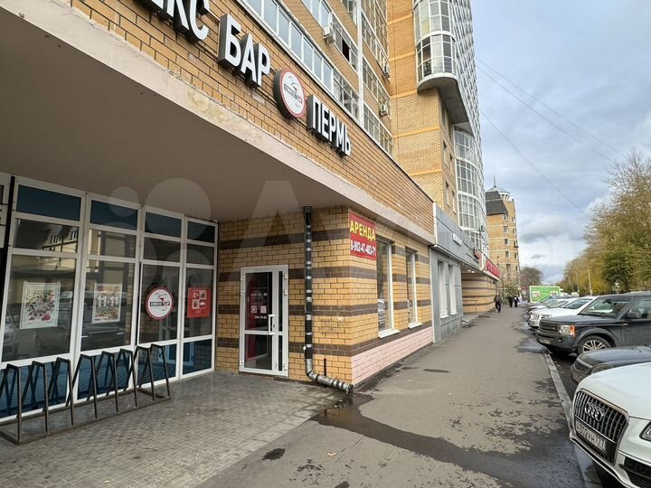 Свободного назначения, 150 м²