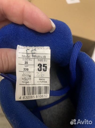 Лыжные ботинки 35 размер