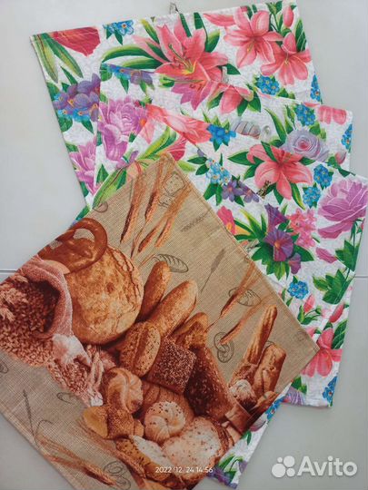 Кухонные полотенца